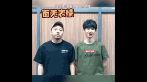 觉和出色的