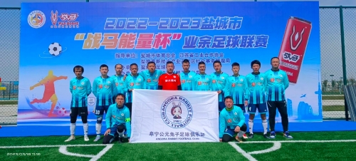 基因组学等