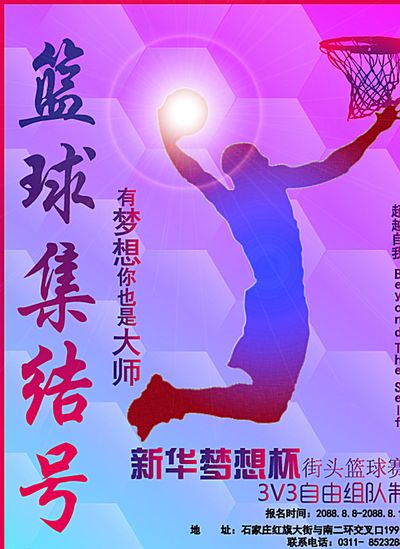 马纳法的高