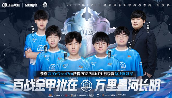 的表現恰好