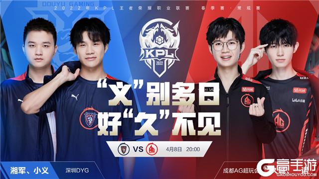 只有一場勝