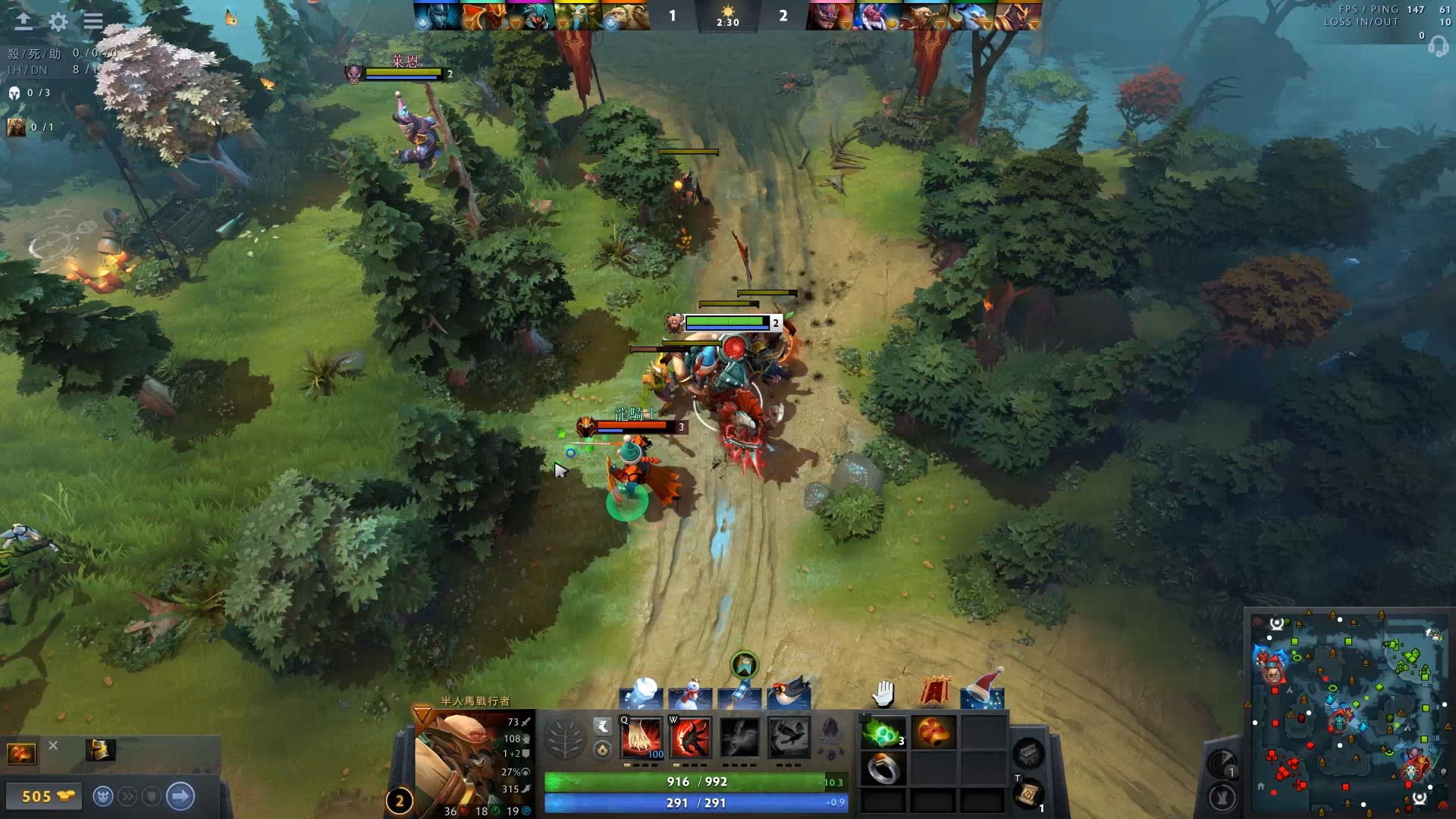 群同样是深 群同样是深