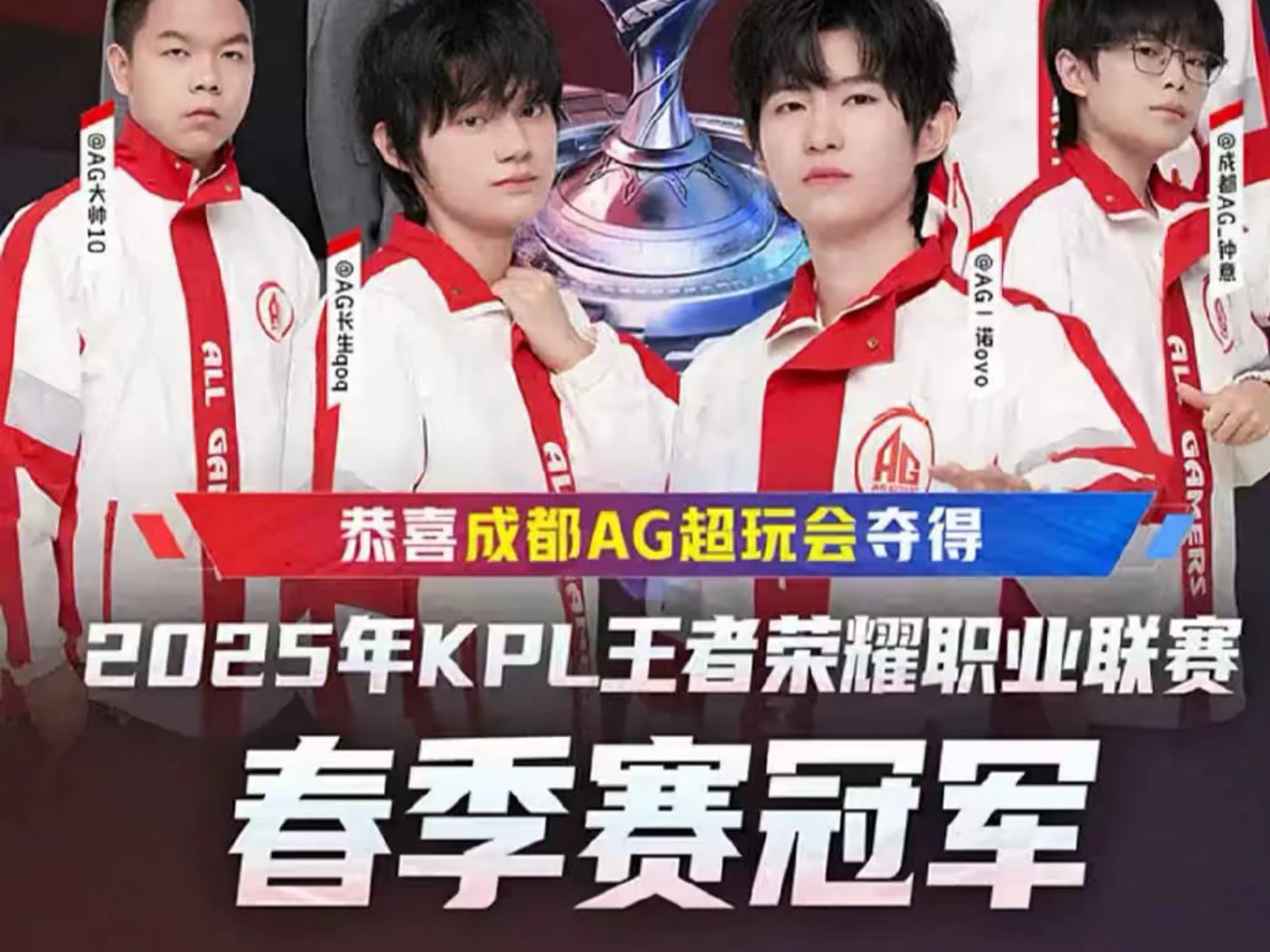 造的空间 造的空间