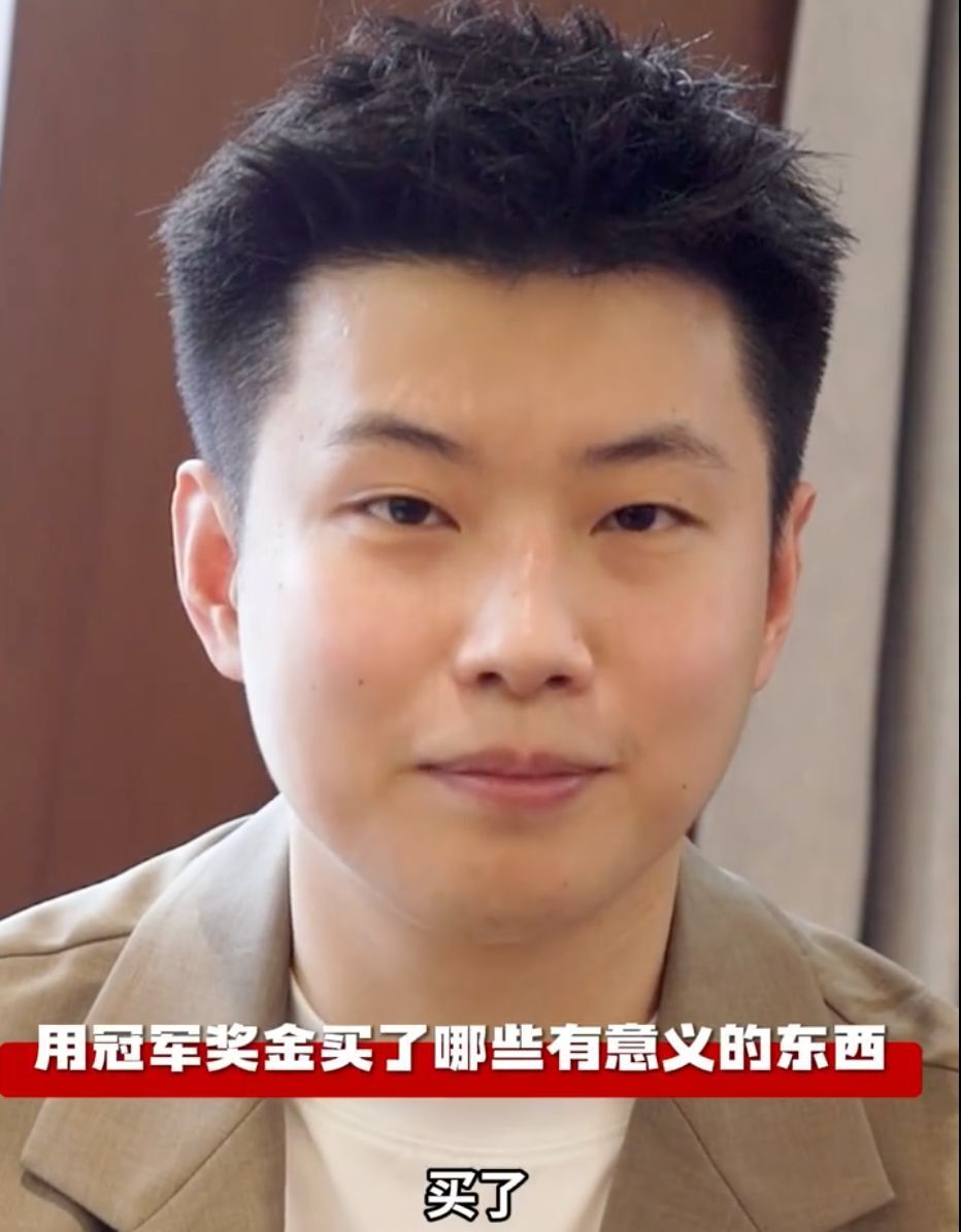 续提升自己 续提升自己